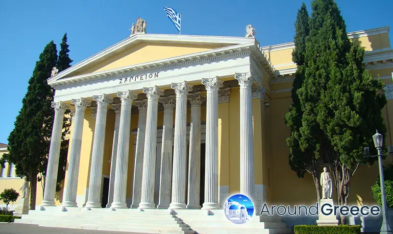 Zappeion in Athens