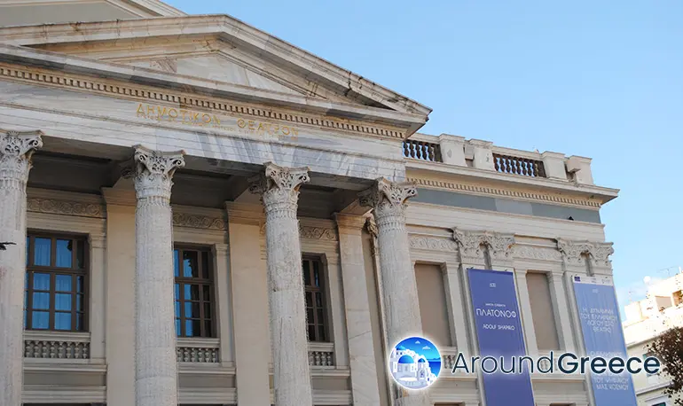 Municipal Theater of Piraeus