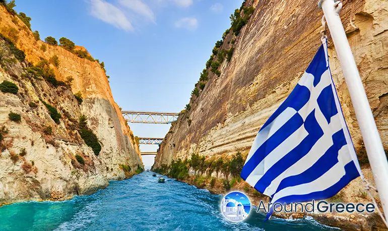 Corinth Canal in Greece