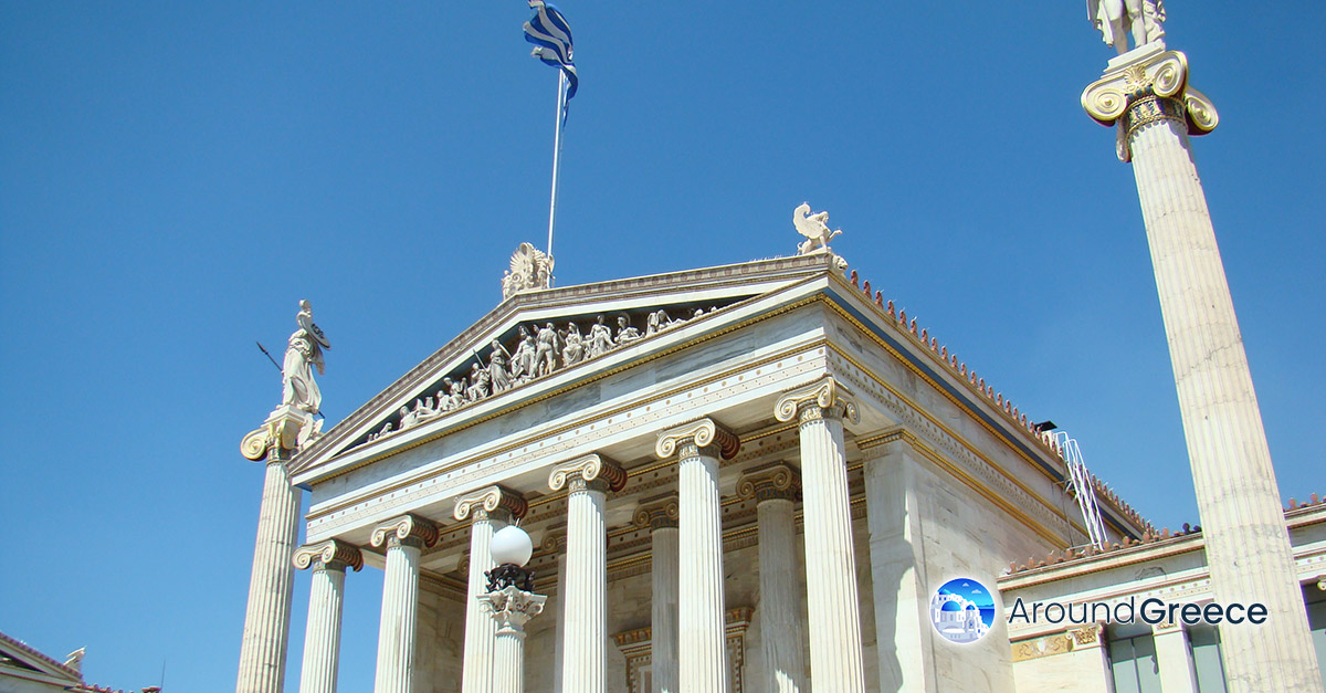 The Athenian Trilogy The Athens Academy, University & Library