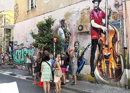 Guided Urban Street-Art Tour of Athens
