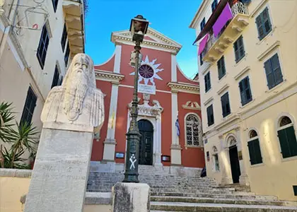 Historic Buildings and Great Personalities Tour in Corfu