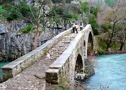 Trekking Excursion in Pindos